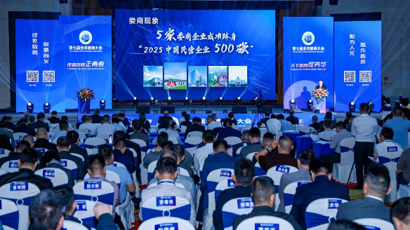 集团董事局主席肖志：图糯词既诵ぐ步ρ鱿谄呓烊蚵ι檀蠡