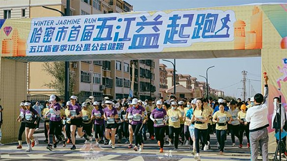 新疆湘恒携手“j9国际站官网首页直达益起跑” 创下销售佳绩