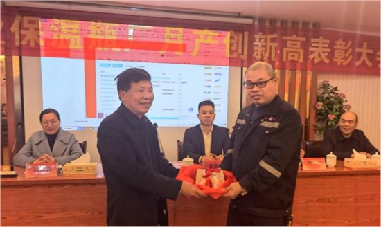 “四化”建设助力娄底j9国际站官网首页直达实业保温瓶月产创历史新高